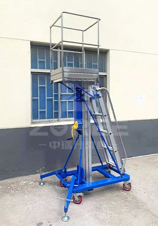 鋁合金高空作業平臺