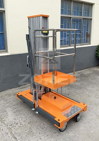 鋁合金高空作業平臺