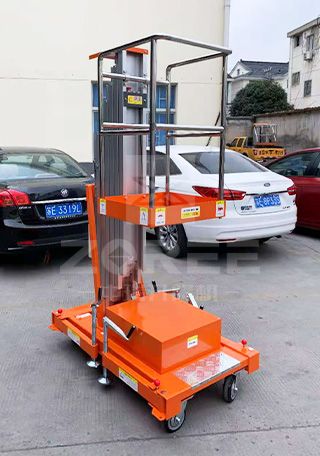 鋁合金高空作業平臺