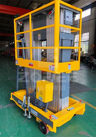 鋁合金高空作業平臺