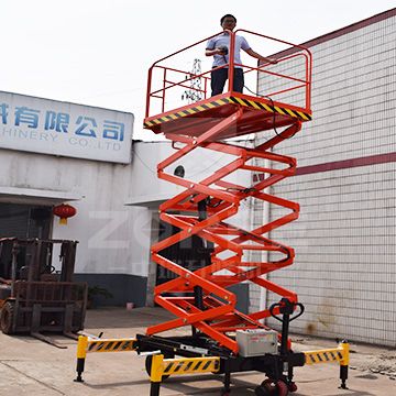 自行式高空作業(yè)平臺