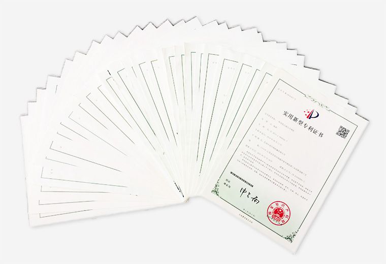 實用新型專利證書